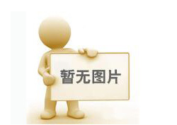 近600件文物首次亮相 三星堆博物馆新馆开馆