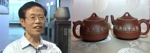 复澄壶全球限量发行手工复制艺术品限量收藏品实物发售公告